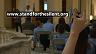 Click to view in Video Player!